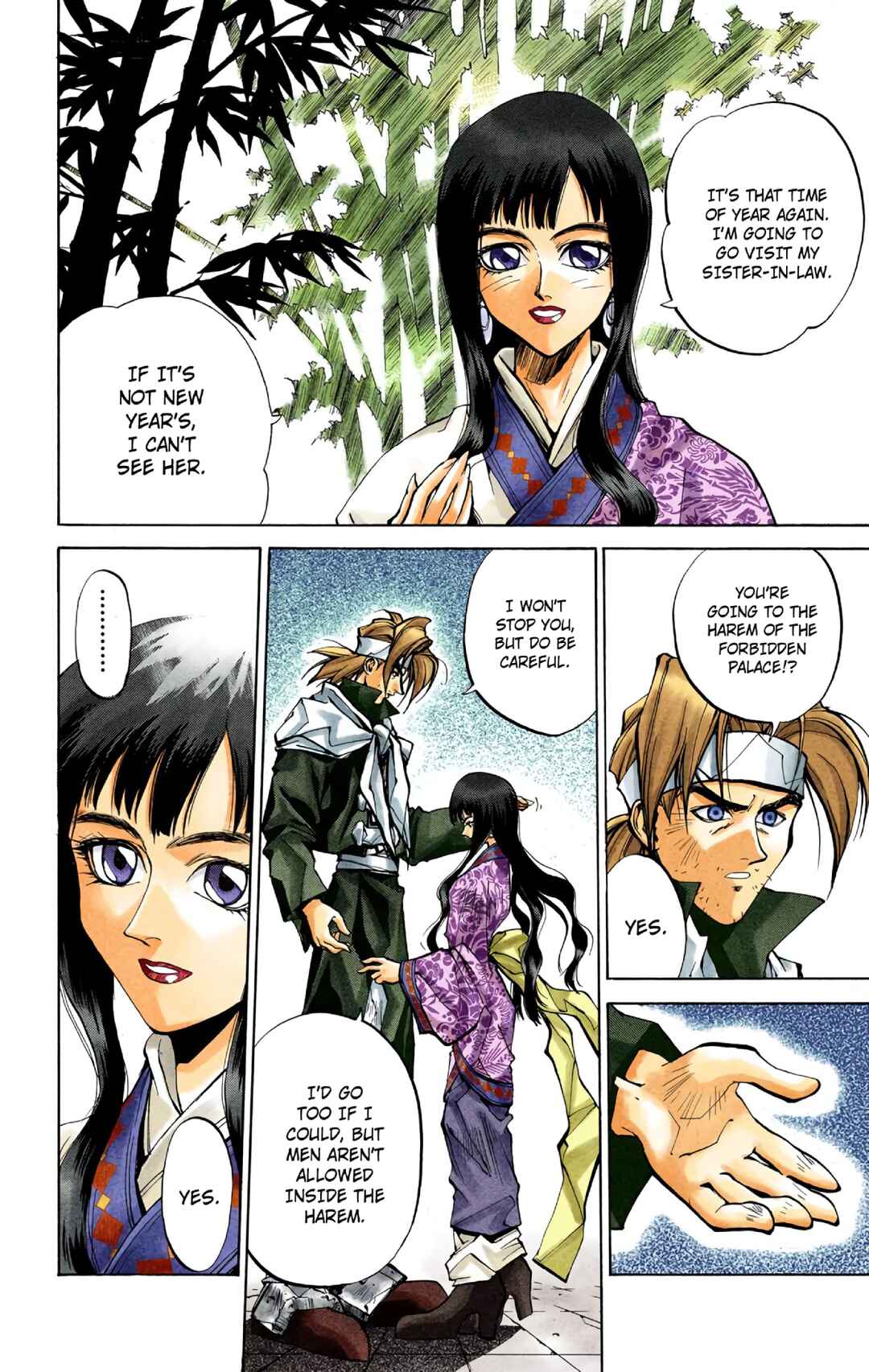 Page 6 Chapter 29 Hoshin Engi (Official Colored)