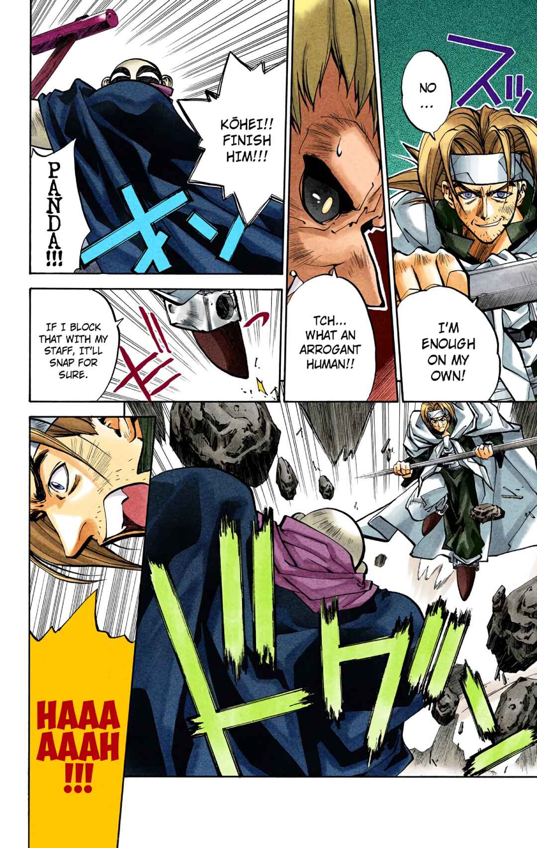 Page 14 Chapter 31 Hoshin Engi (Official Colored)