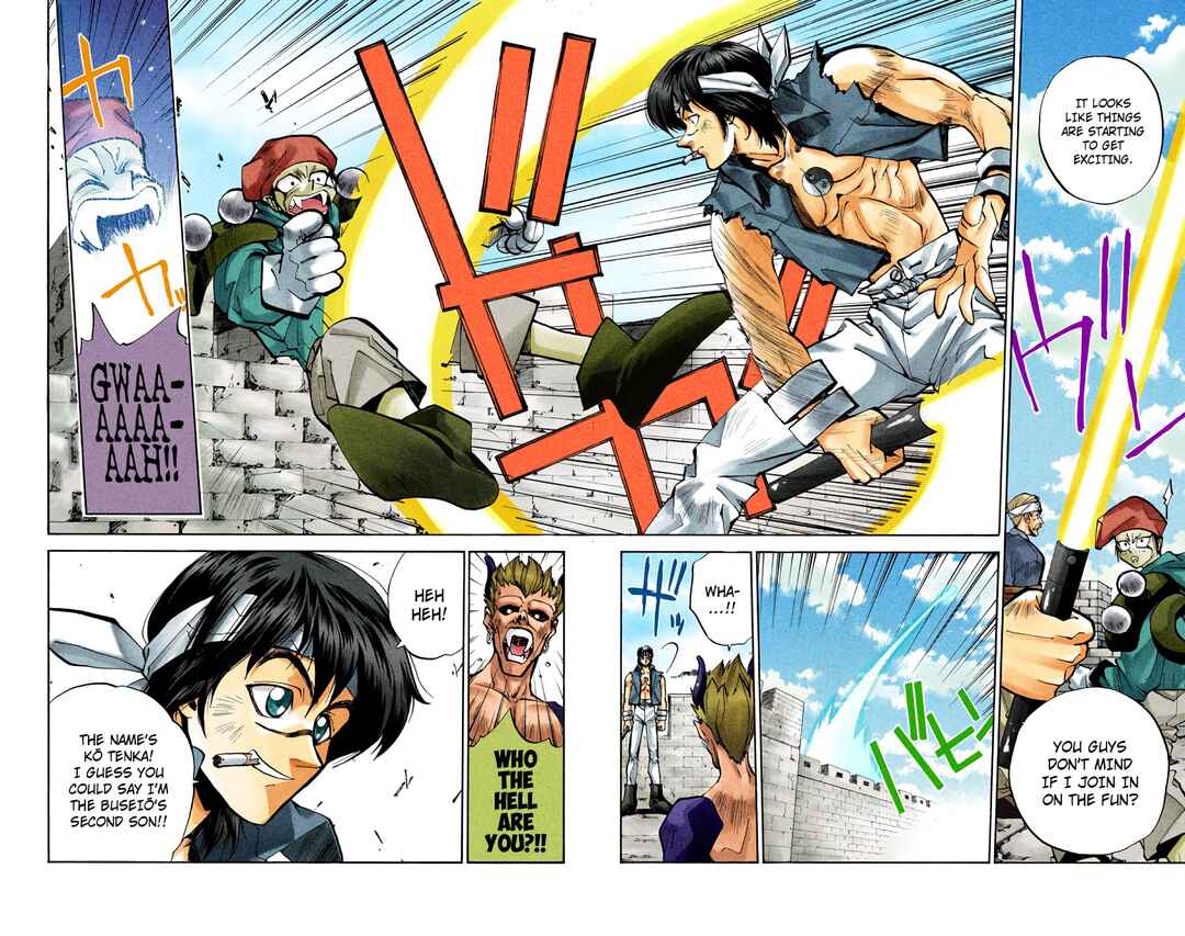 Page 18 Chapter 31 Hoshin Engi (Official Colored)