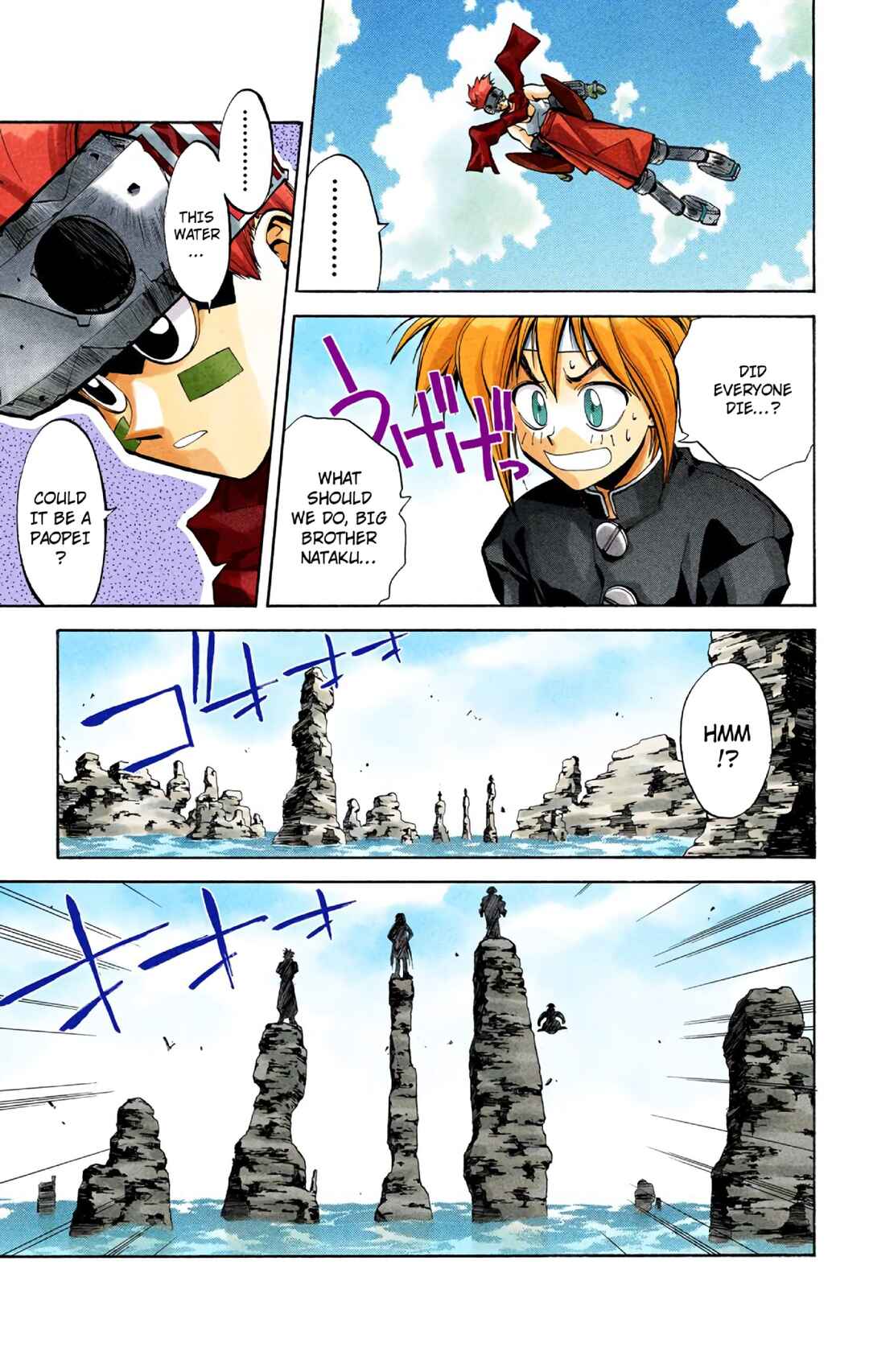 Page 15 Chapter 36 Hoshin Engi (Official Colored)