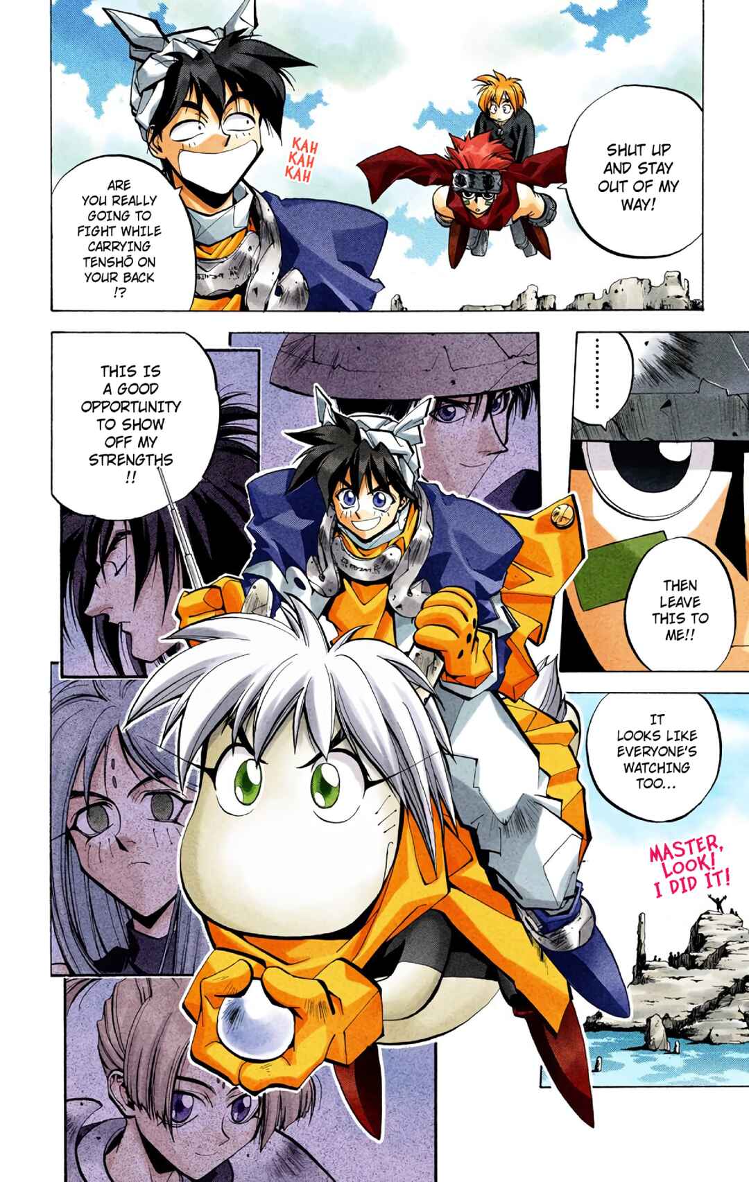 Page 17 Chapter 36 Hoshin Engi (Official Colored)