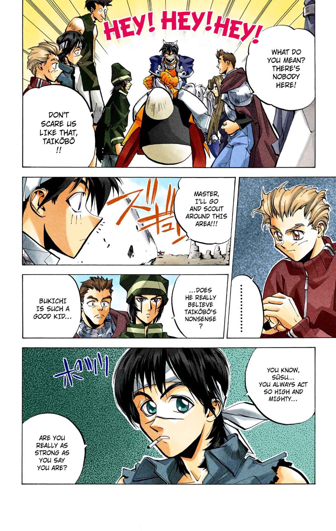 Page 6 Chapter 36 Hoshin Engi (Official Colored)