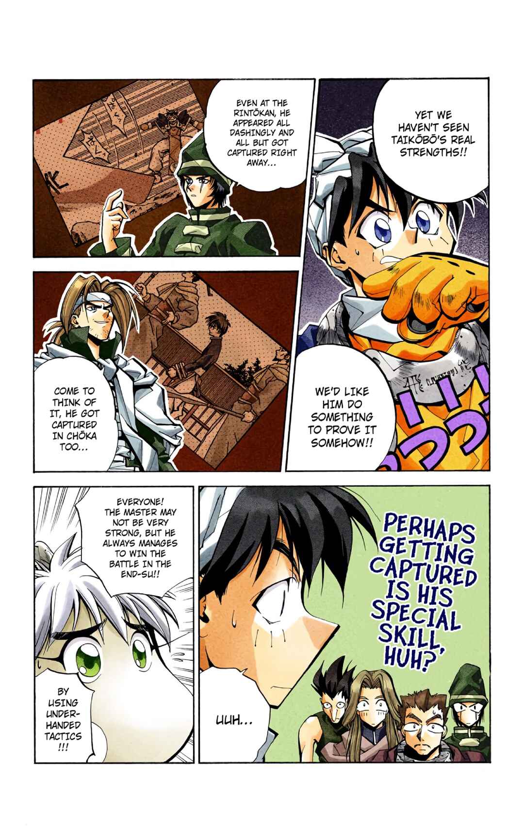 Page 8 Chapter 36 Hoshin Engi (Official Colored)