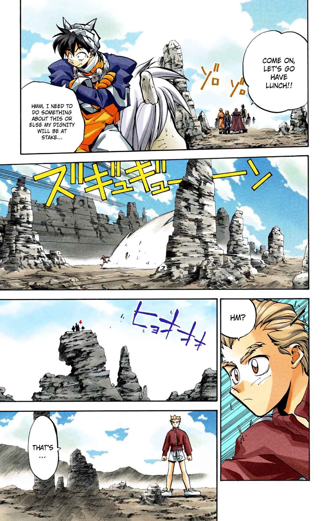 Page 9 Chapter 36 Hoshin Engi (Official Colored)