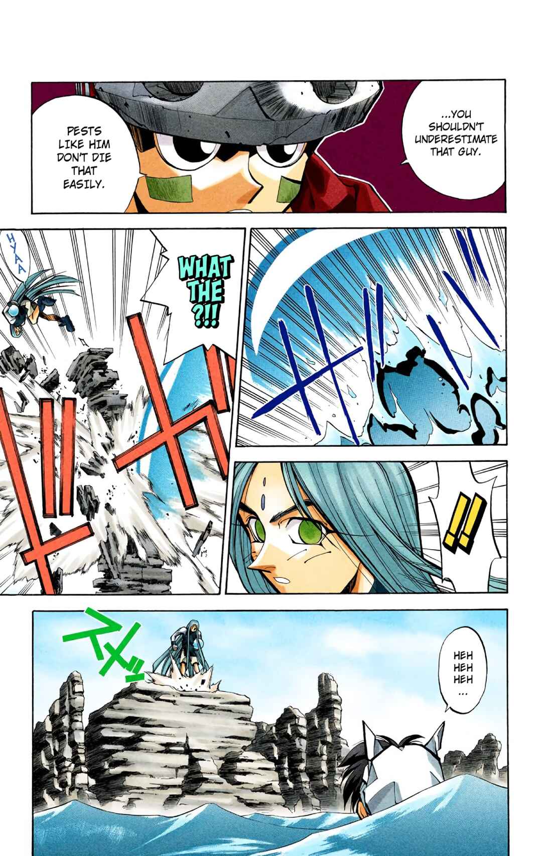Page 16 Chapter 37 Hoshin Engi (Official Colored)