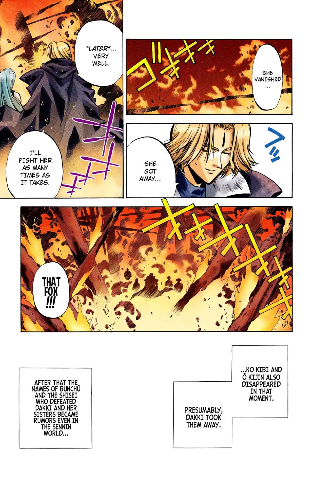 Page 8 Chapter 37 Hoshin Engi (Official Colored)