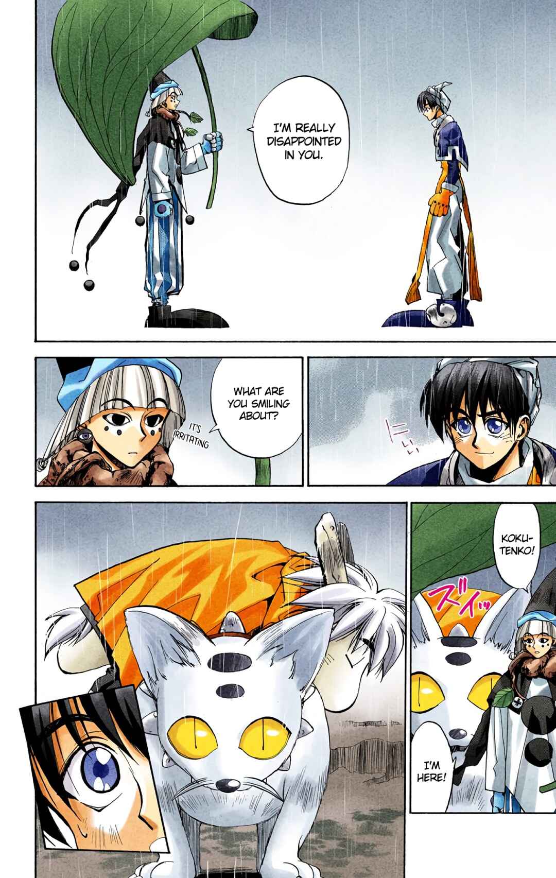 Page 17 Chapter 8 Hoshin Engi (Official Colored)