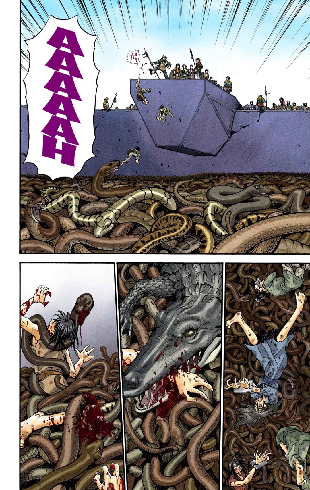 Page 5 Chapter 8 Hoshin Engi (Official Colored)