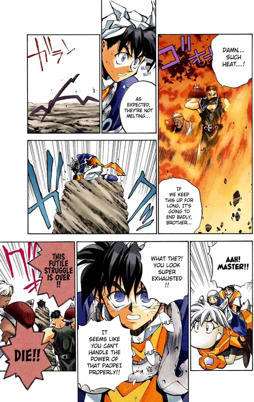 Page 11 Chapter 22 Hoshin Engi (Official Colored)