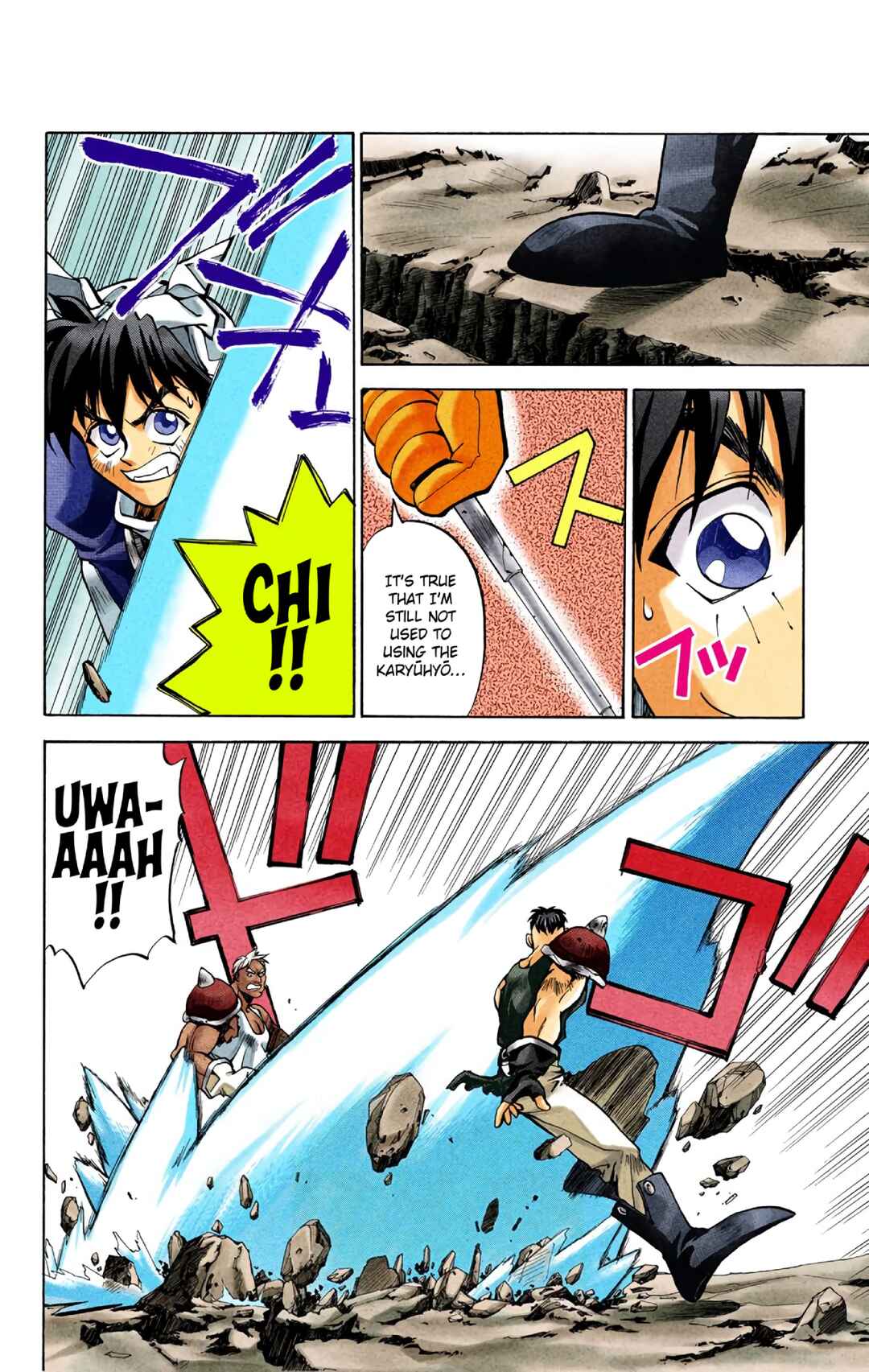 Page 12 Chapter 22 Hoshin Engi (Official Colored)