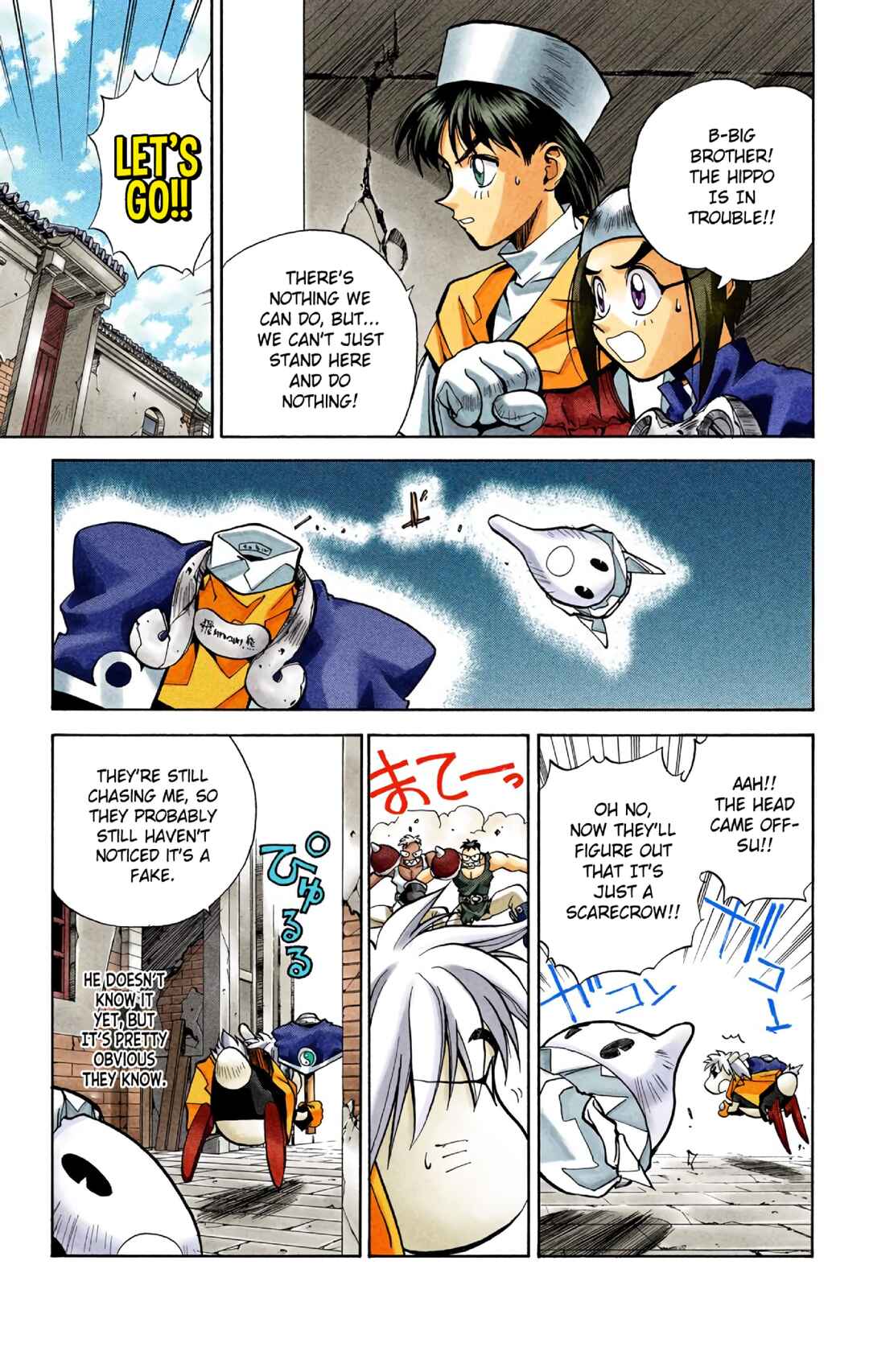 Page 3 Chapter 22 Hoshin Engi (Official Colored)