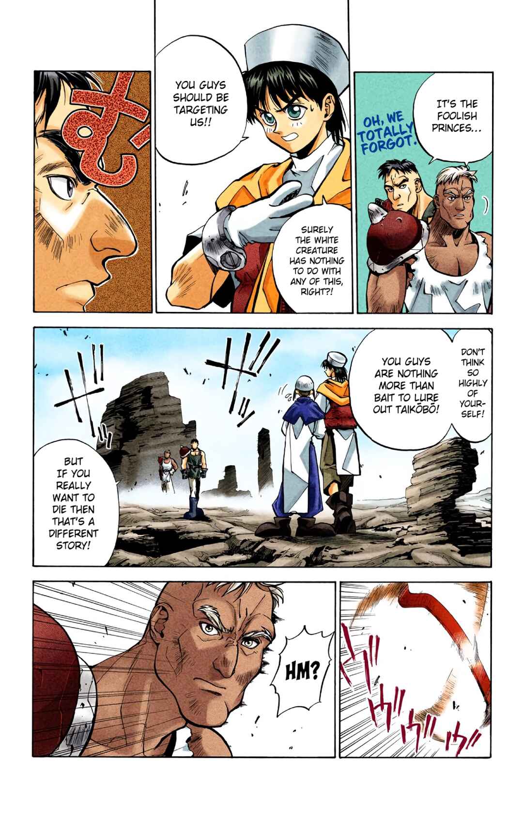 Page 7 Chapter 22 Hoshin Engi (Official Colored)