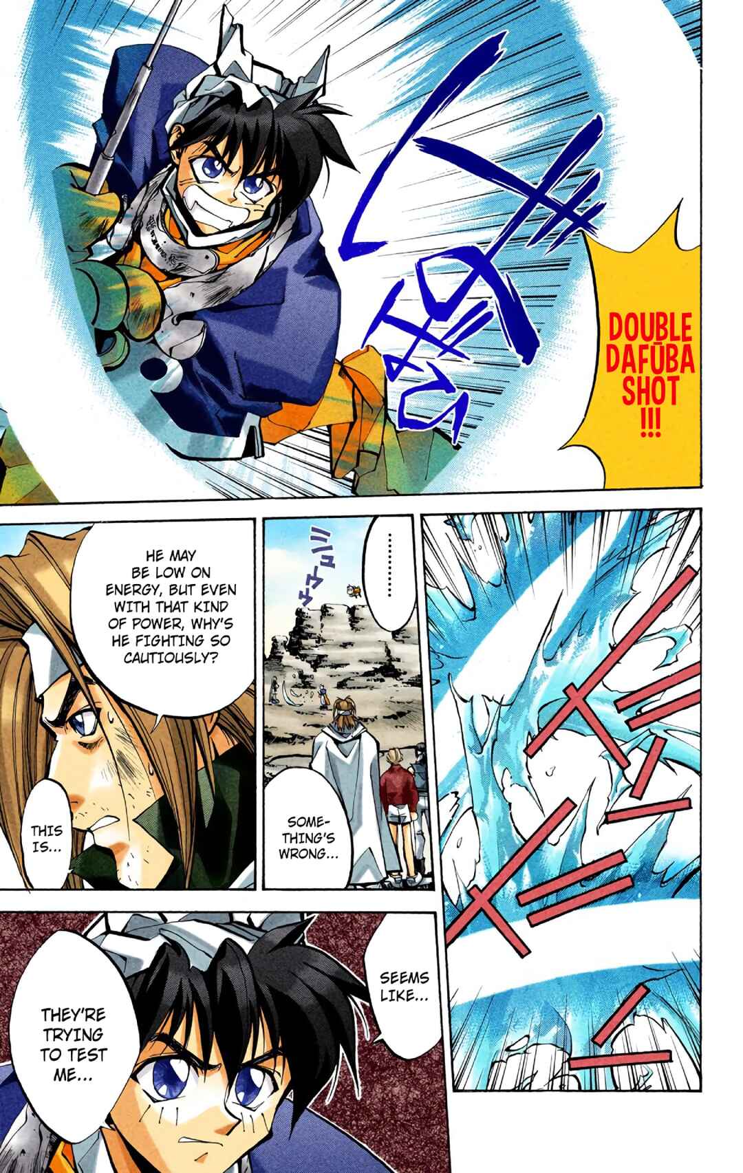 Page 6 Chapter 39 Hoshin Engi (Official Colored)