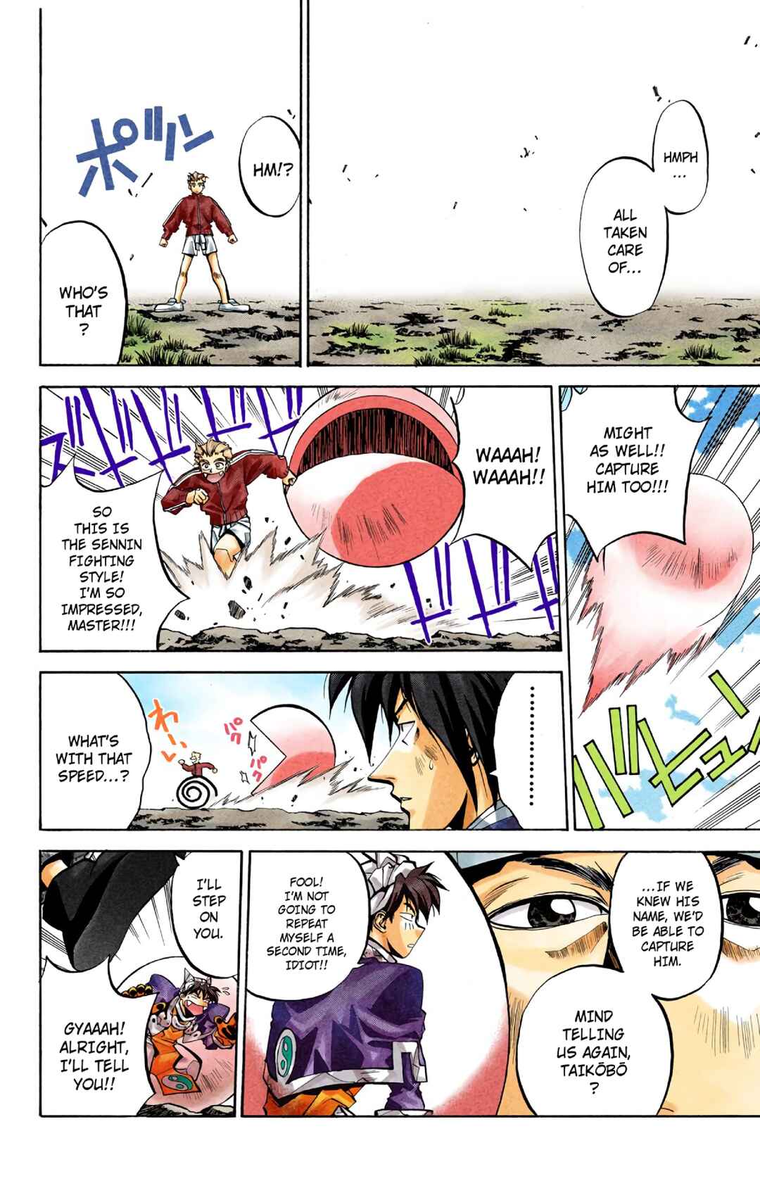 Page 15 Chapter 34 Hoshin Engi (Official Colored)