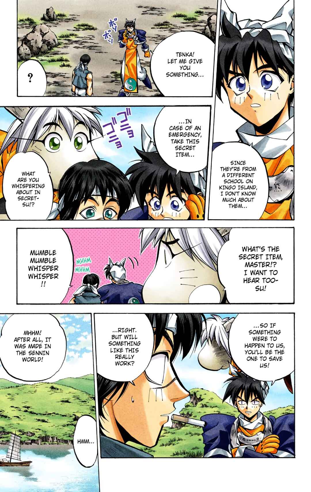 Page 6 Chapter 34 Hoshin Engi (Official Colored)