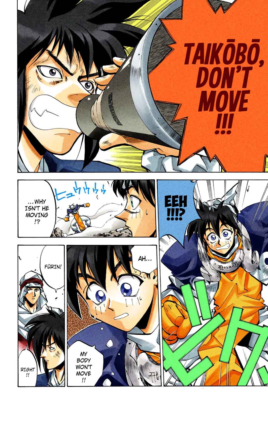 Page 9 Chapter 34 Hoshin Engi (Official Colored)