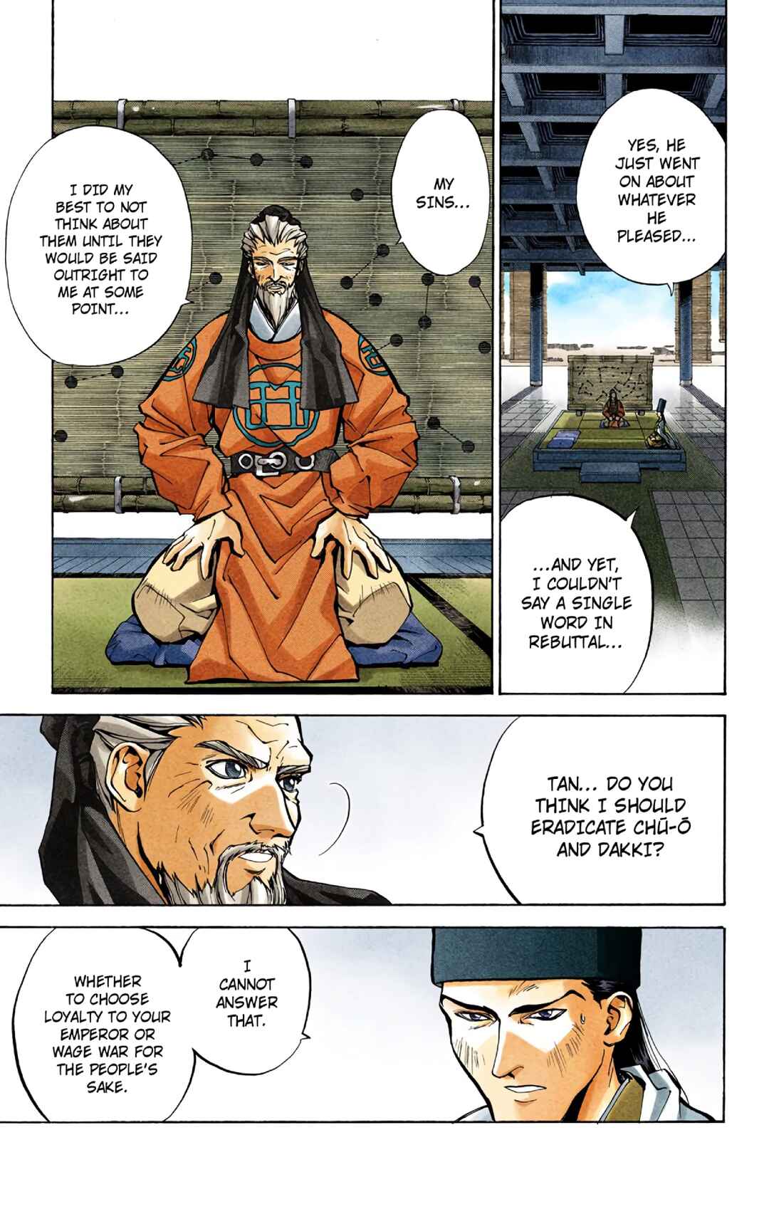 Page 13 Chapter 28 Hoshin Engi (Official Colored)