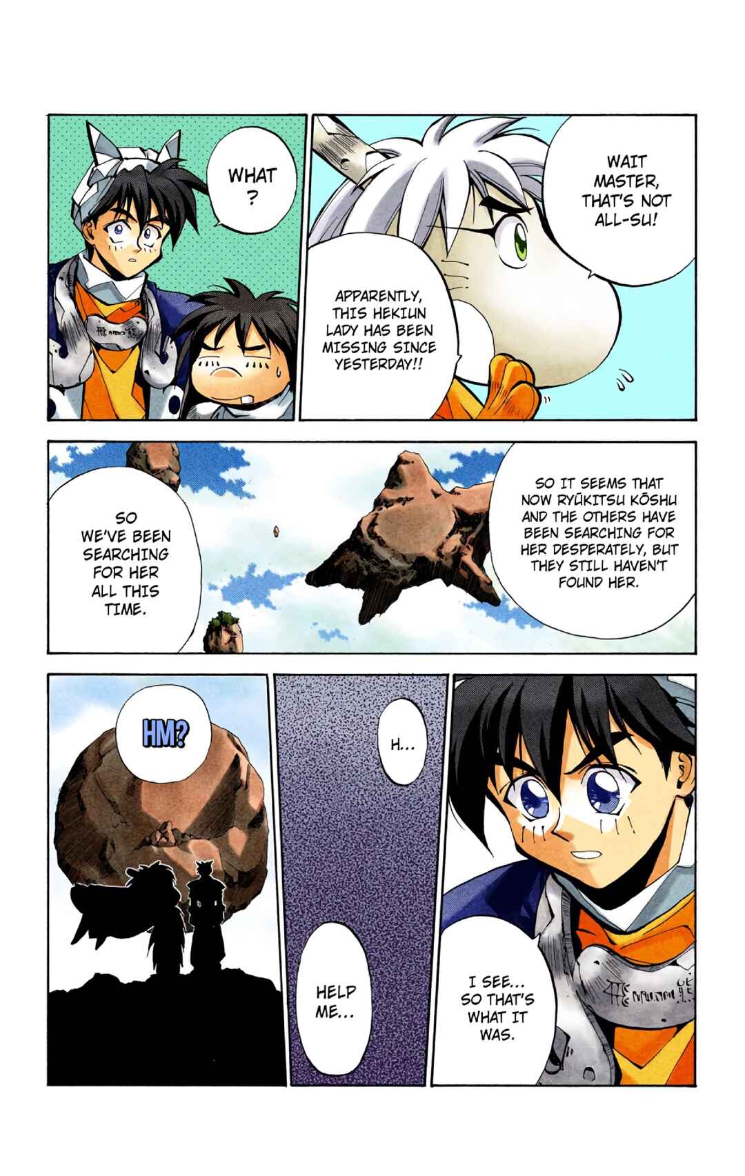 Page 11 Chapter 24.5 Hoshin Engi (Official Colored)