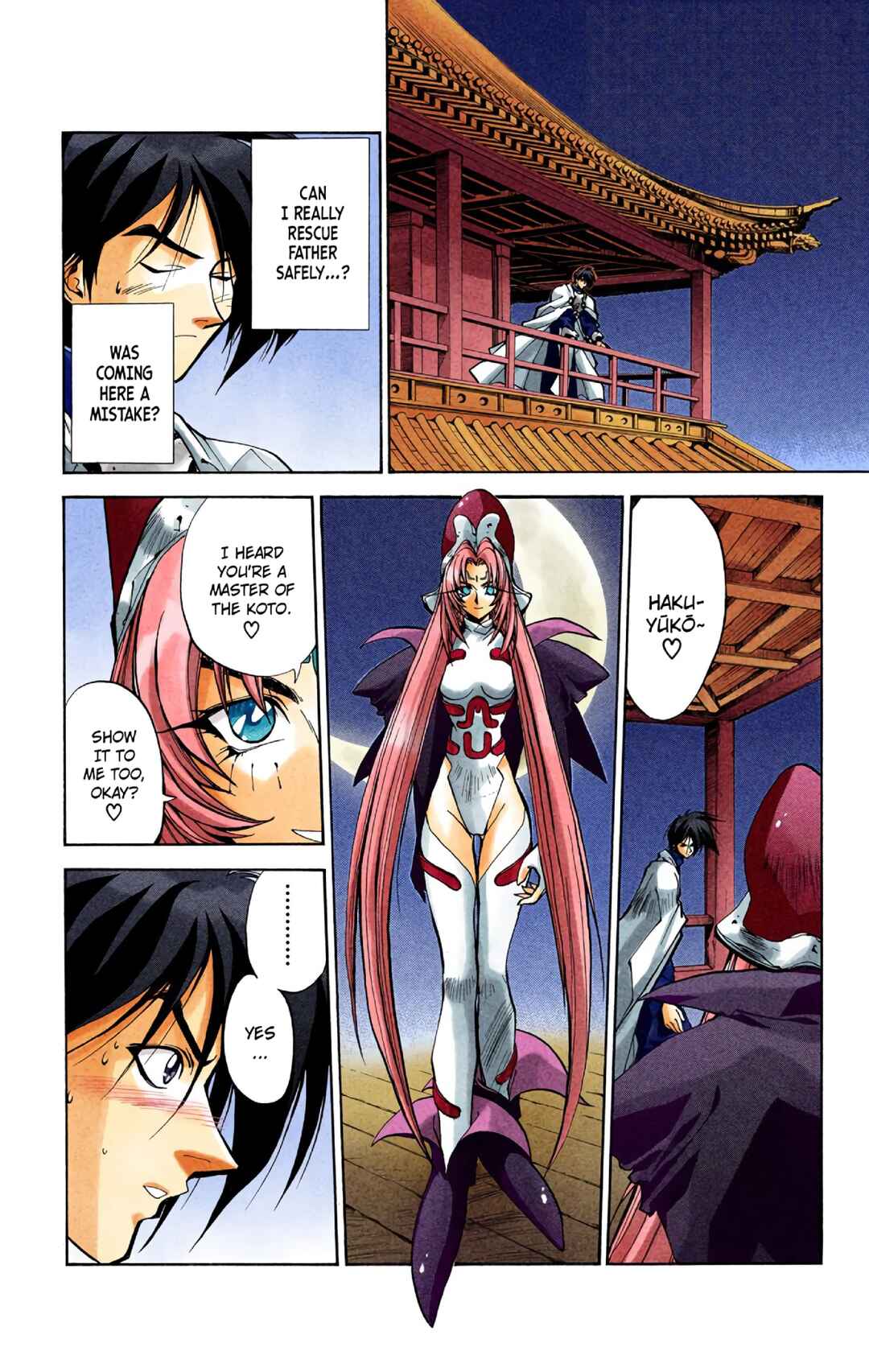 Page 10 Chapter 25 Hoshin Engi (Official Colored)
