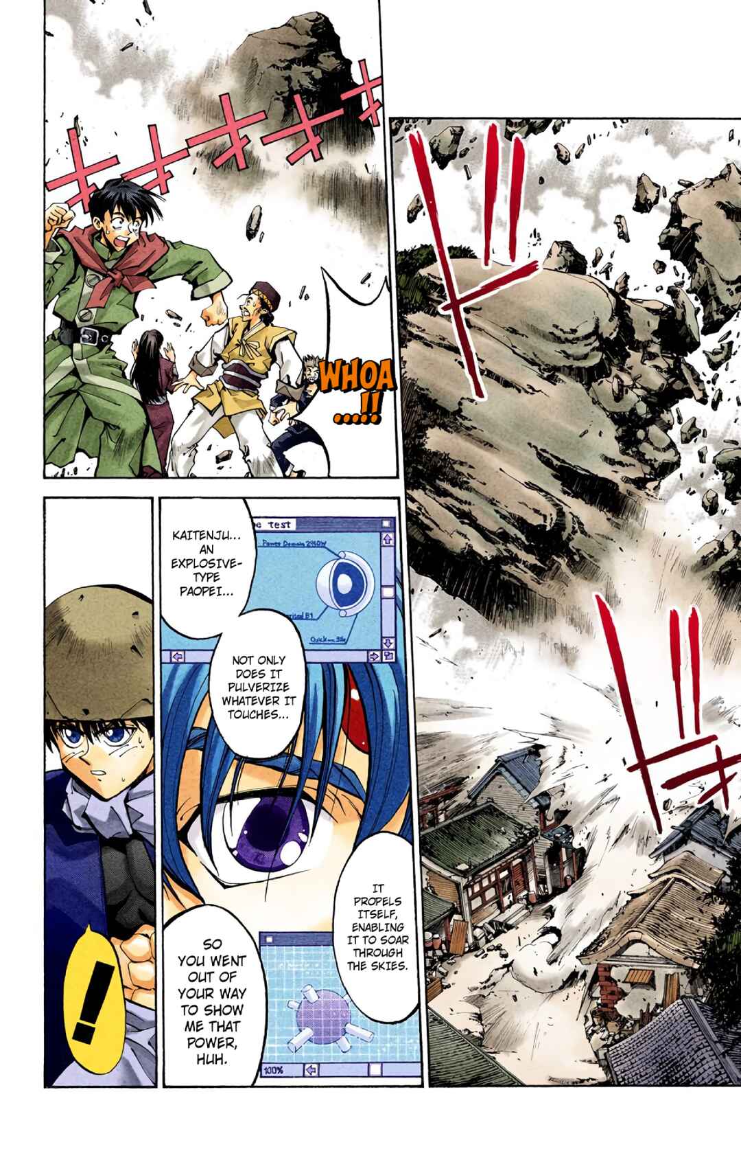 Page 10 Chapter 40 Hoshin Engi (Official Colored)