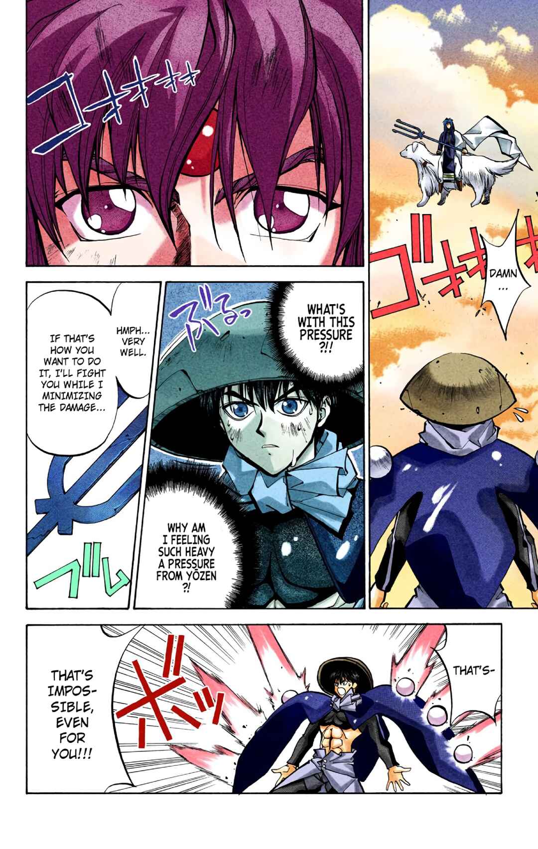 Page 12 Chapter 40 Hoshin Engi (Official Colored)