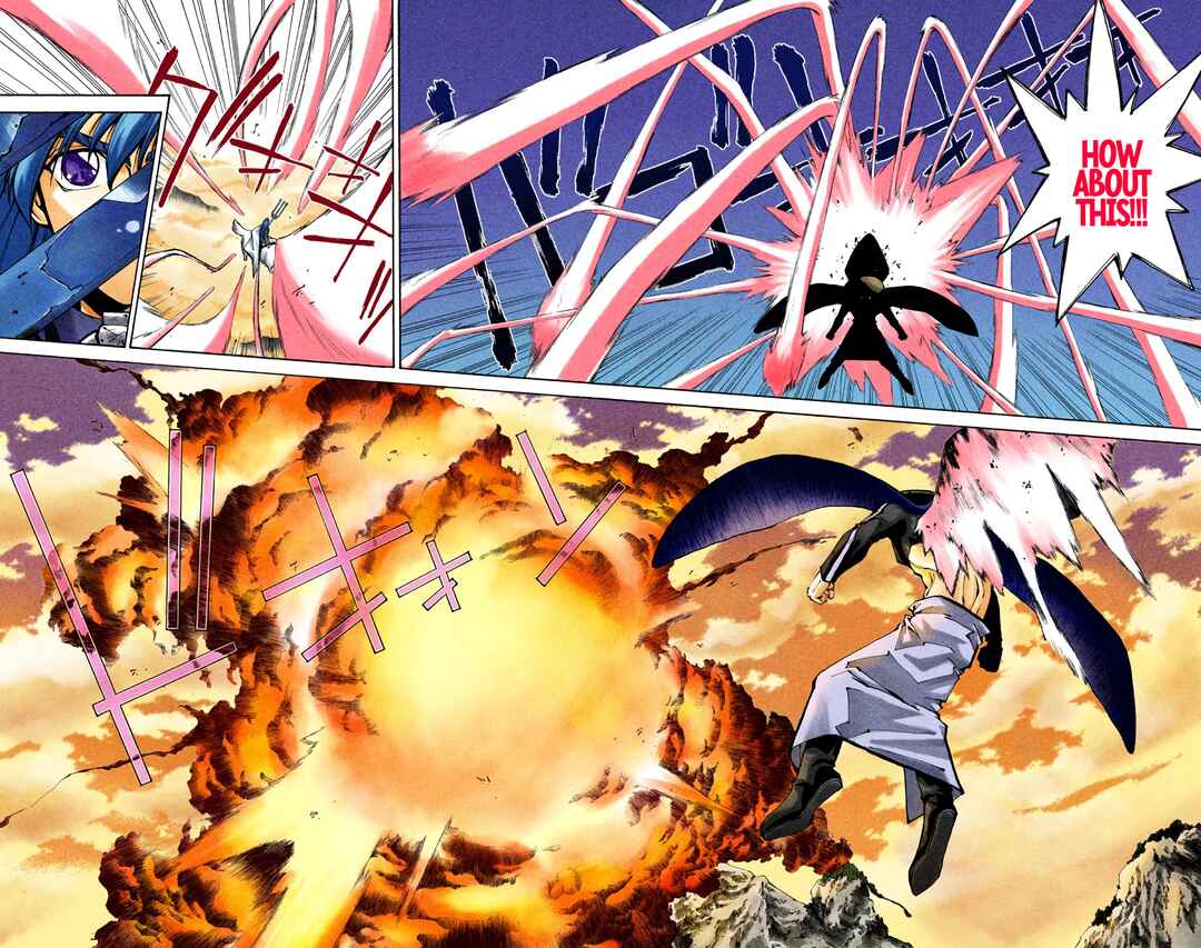Page 14 Chapter 40 Hoshin Engi (Official Colored)
