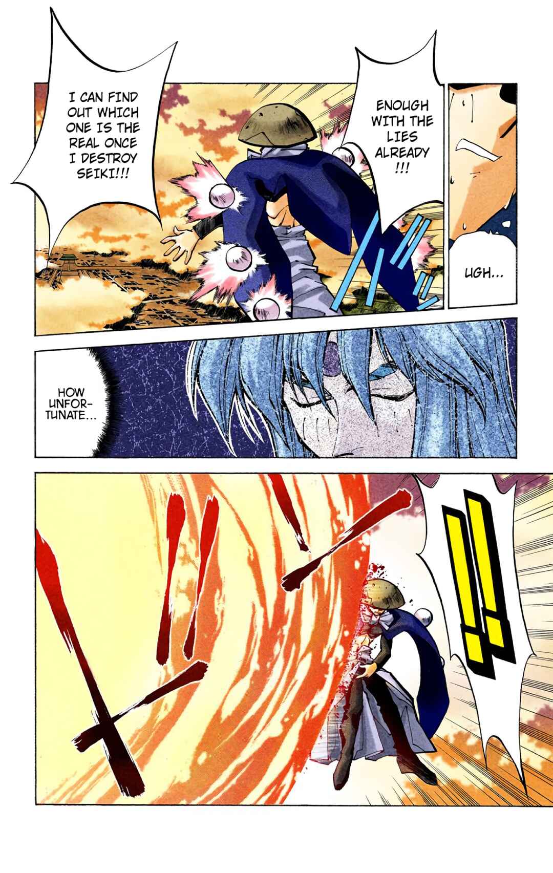 Page 17 Chapter 40 Hoshin Engi (Official Colored)