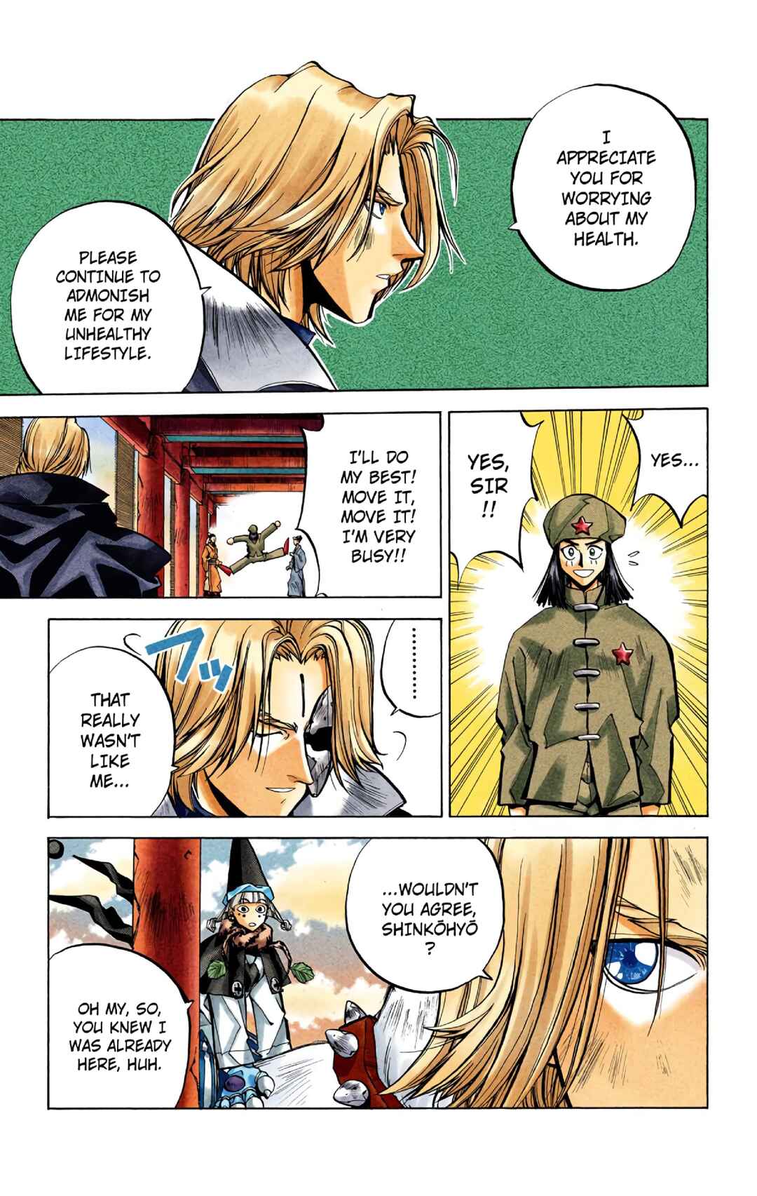 Page 5 Chapter 40 Hoshin Engi (Official Colored)