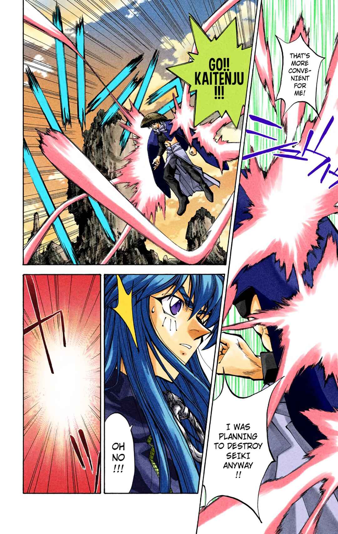 Page 8 Chapter 40 Hoshin Engi (Official Colored)