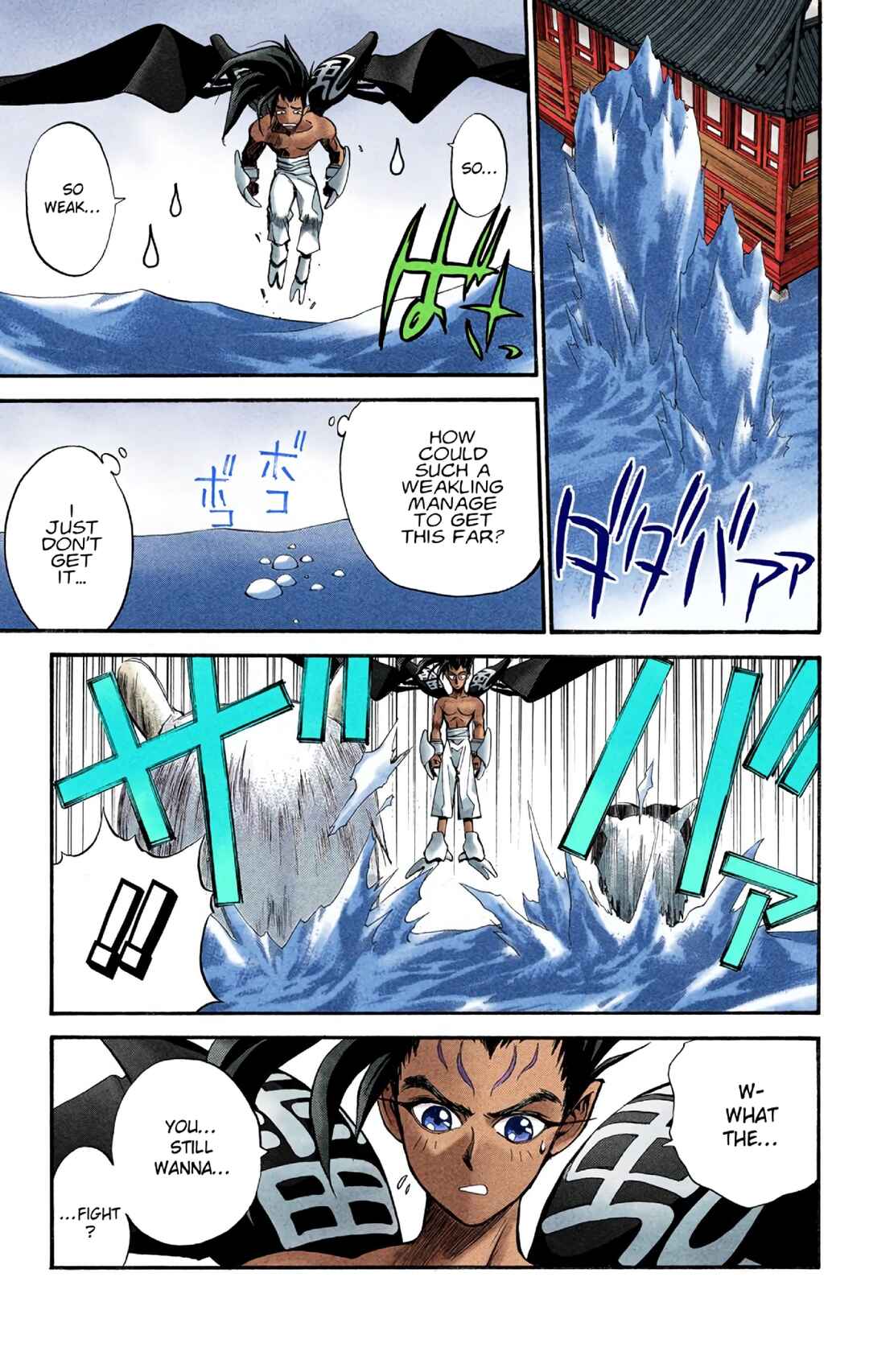 Page 13 Chapter 18 Hoshin Engi (Official Colored)