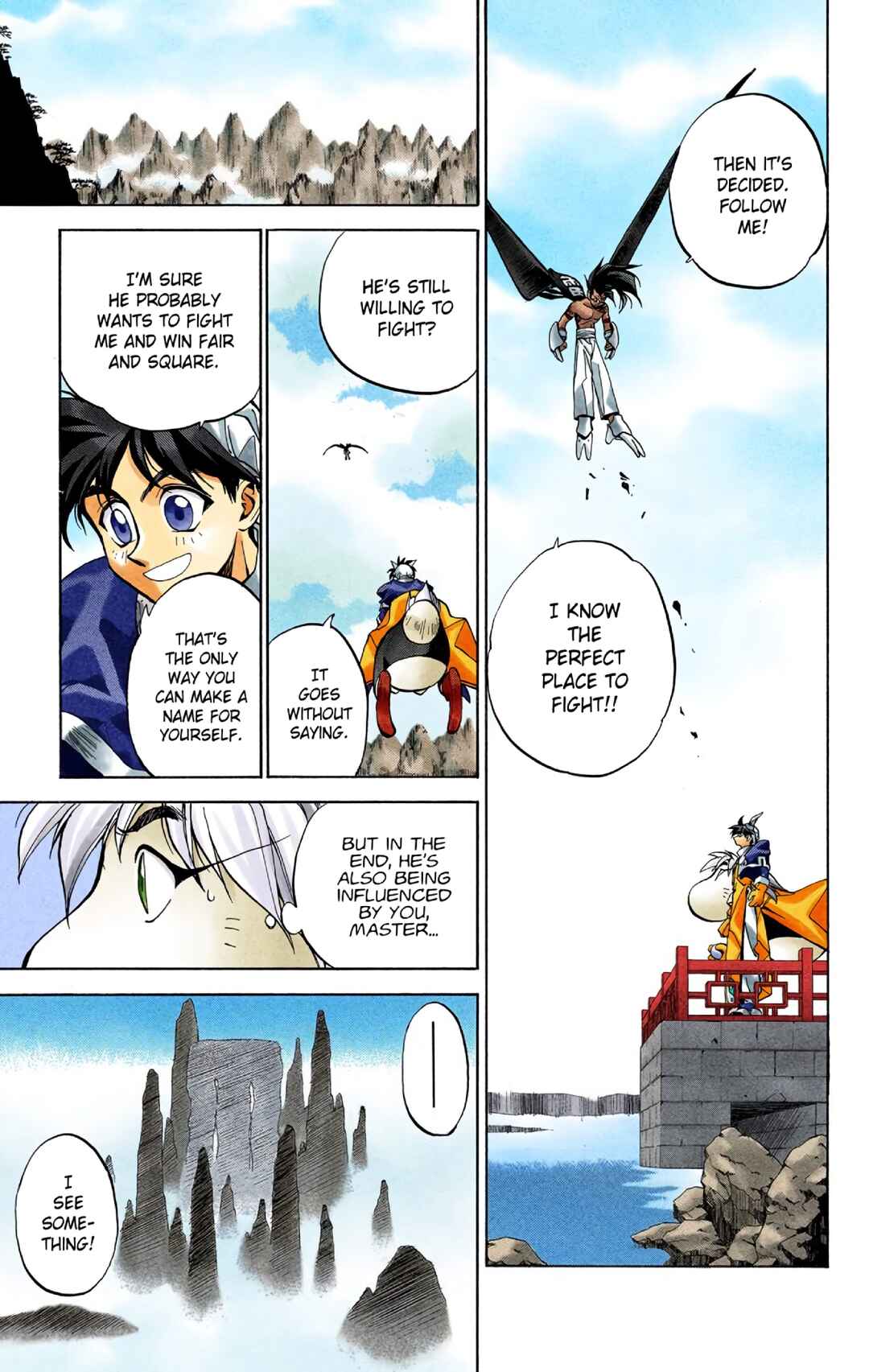 Page 17 Chapter 18 Hoshin Engi (Official Colored)