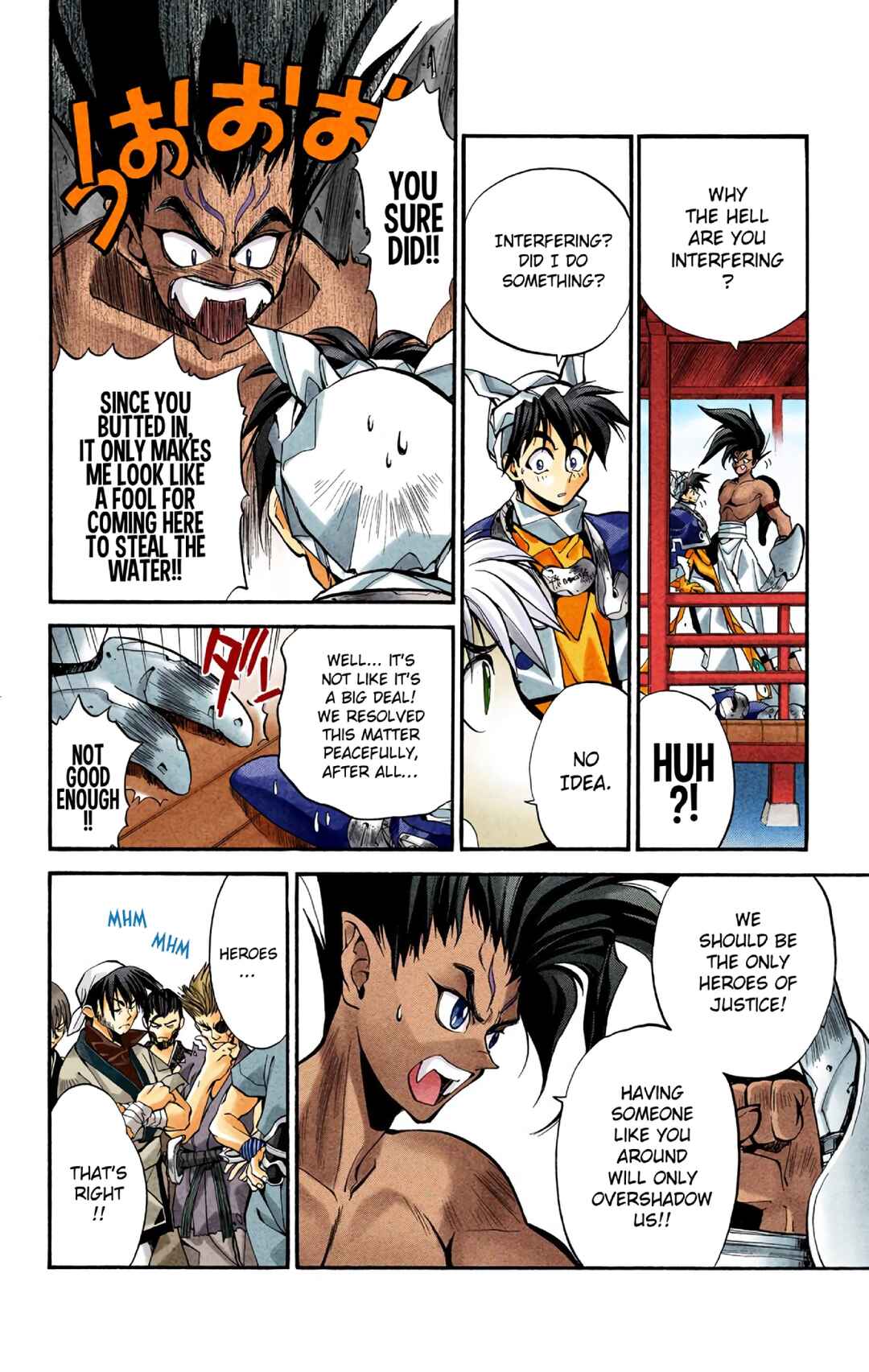 Page 6 Chapter 18 Hoshin Engi (Official Colored)