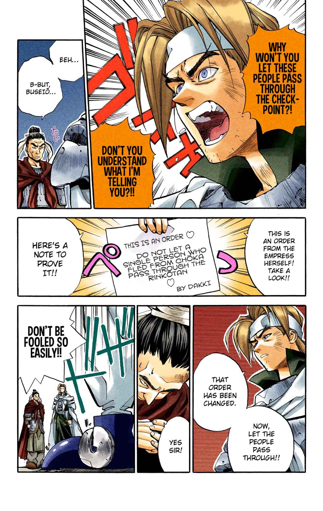 Page 11 Chapter 15 Hoshin Engi (Official Colored)