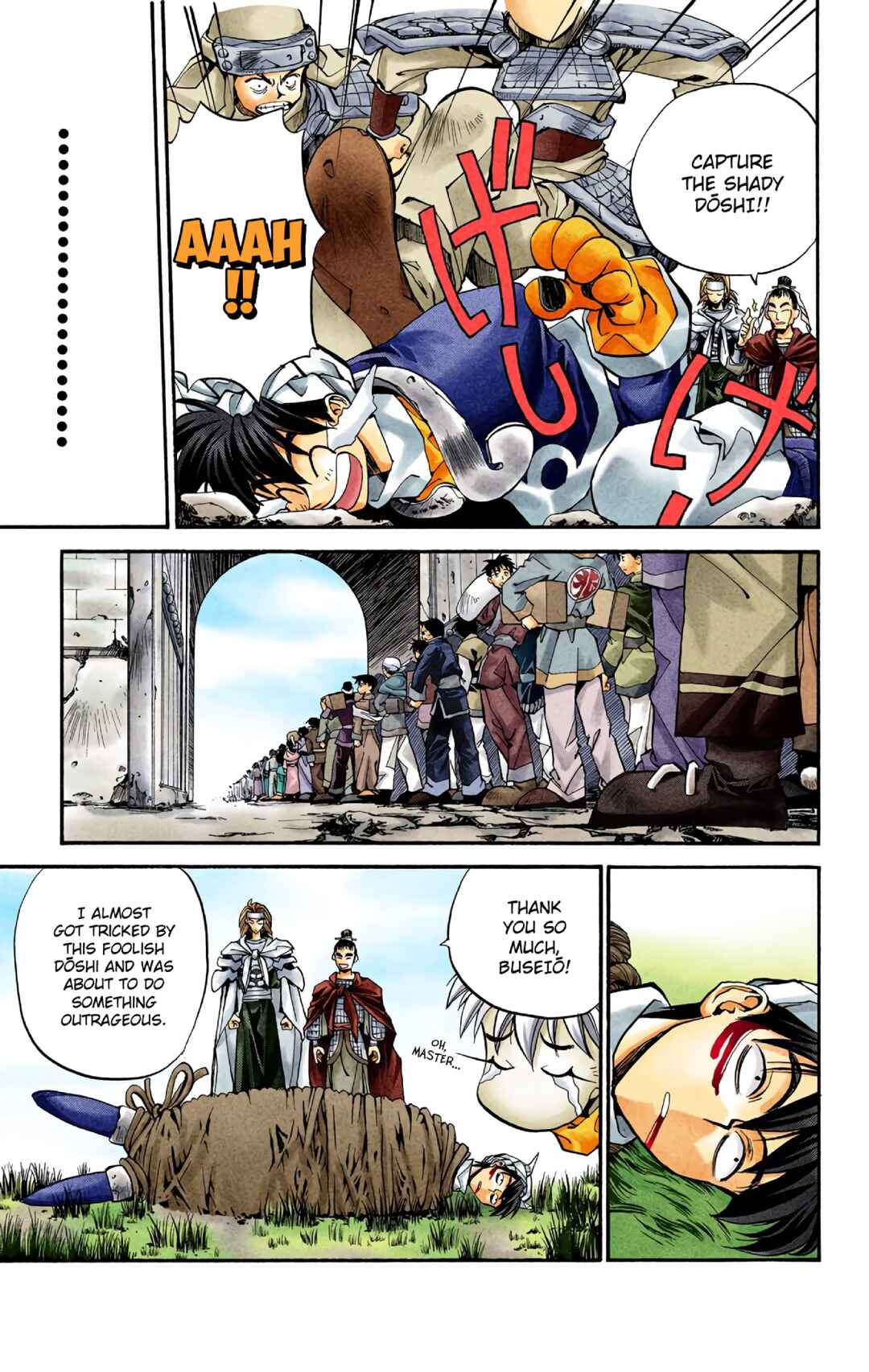 Page 13 Chapter 15 Hoshin Engi (Official Colored)