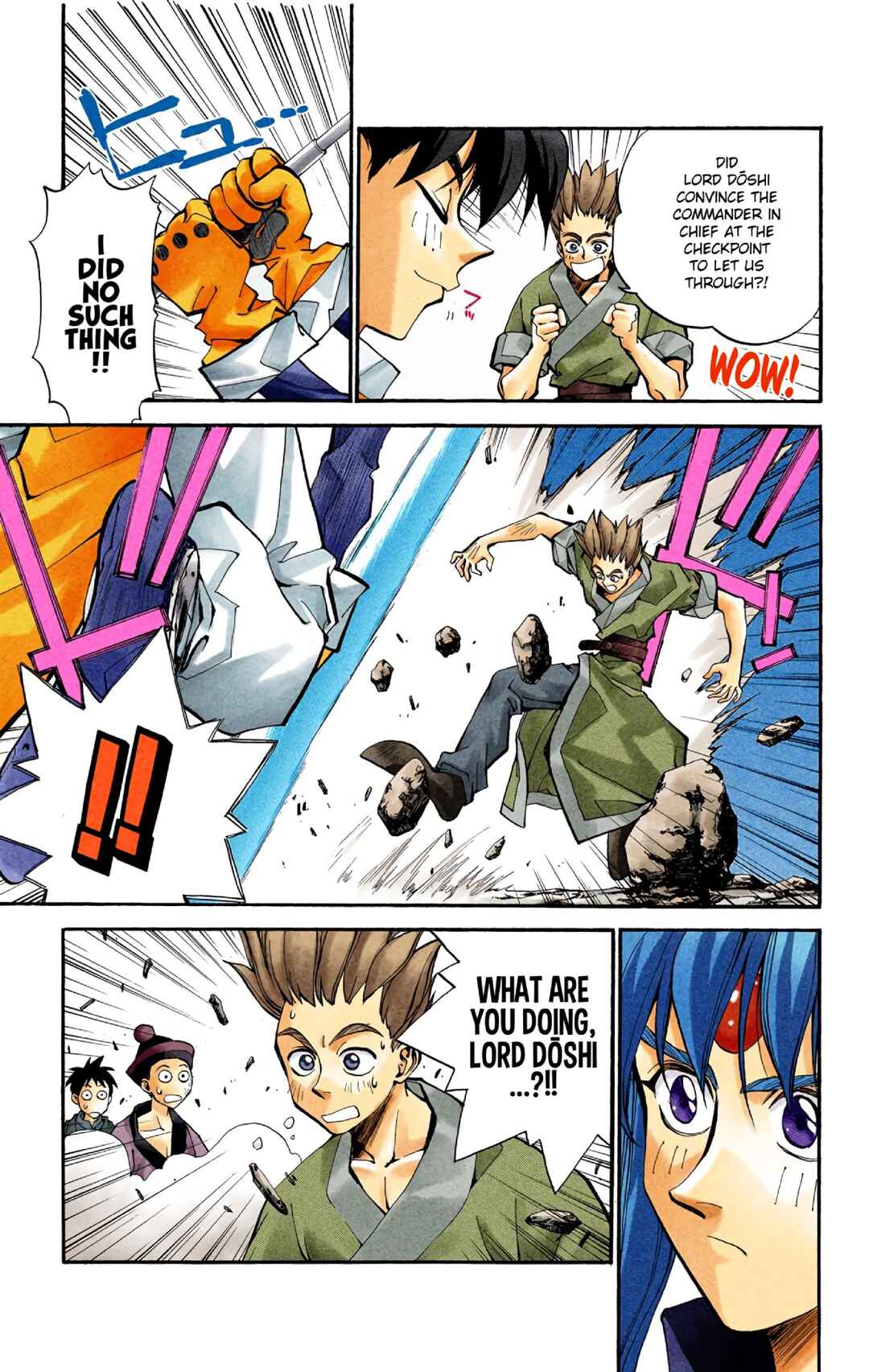 Page 7 Chapter 15 Hoshin Engi (Official Colored)