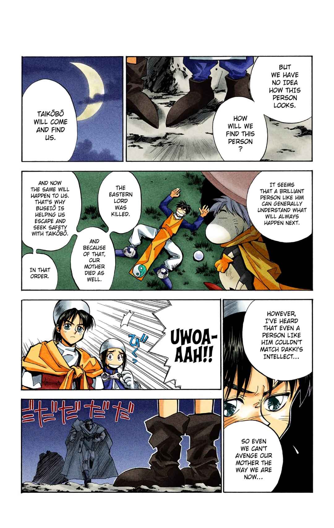 Page 12 Chapter 20 Hoshin Engi (Official Colored)
