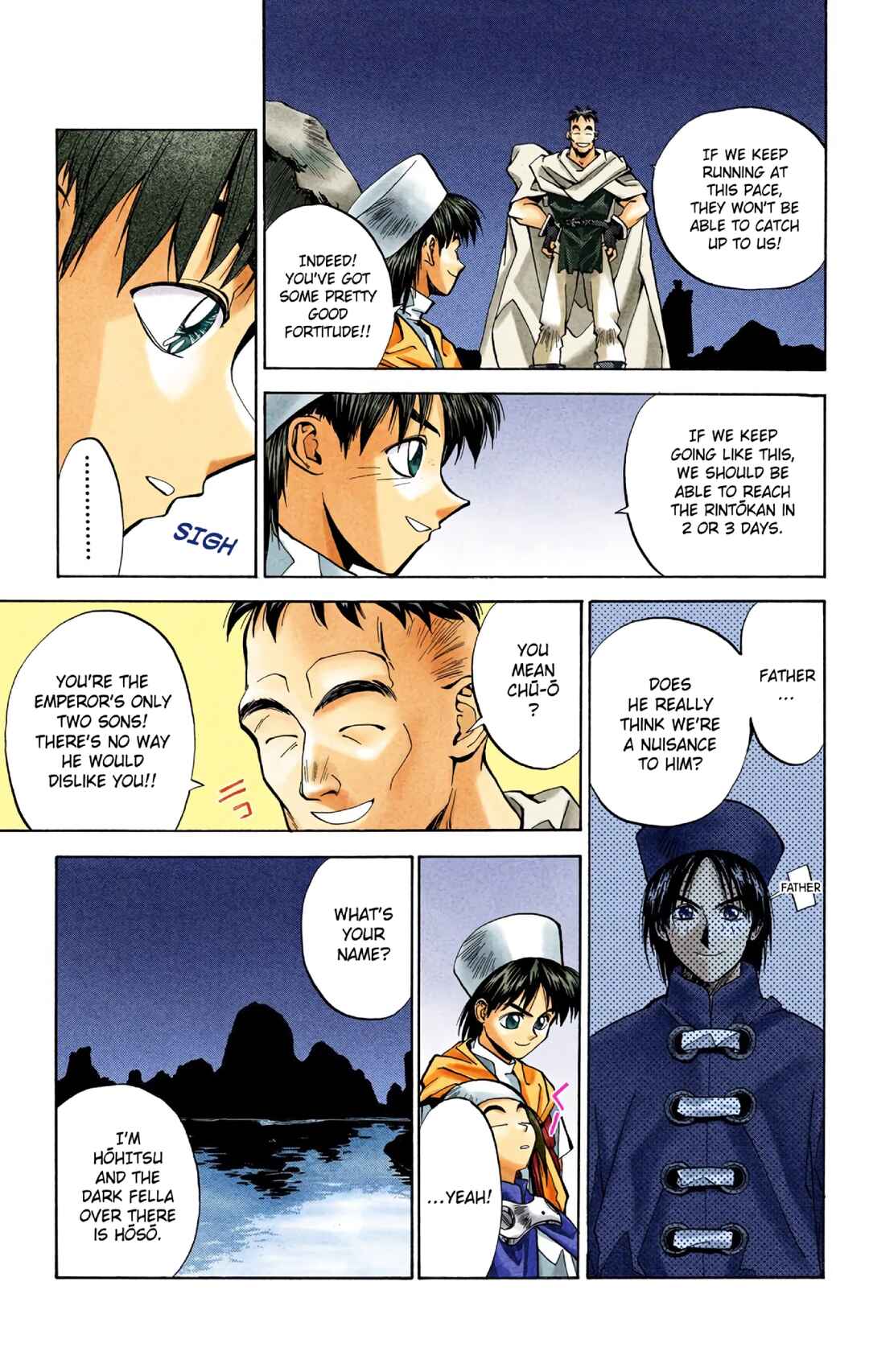 Page 15 Chapter 20 Hoshin Engi (Official Colored)