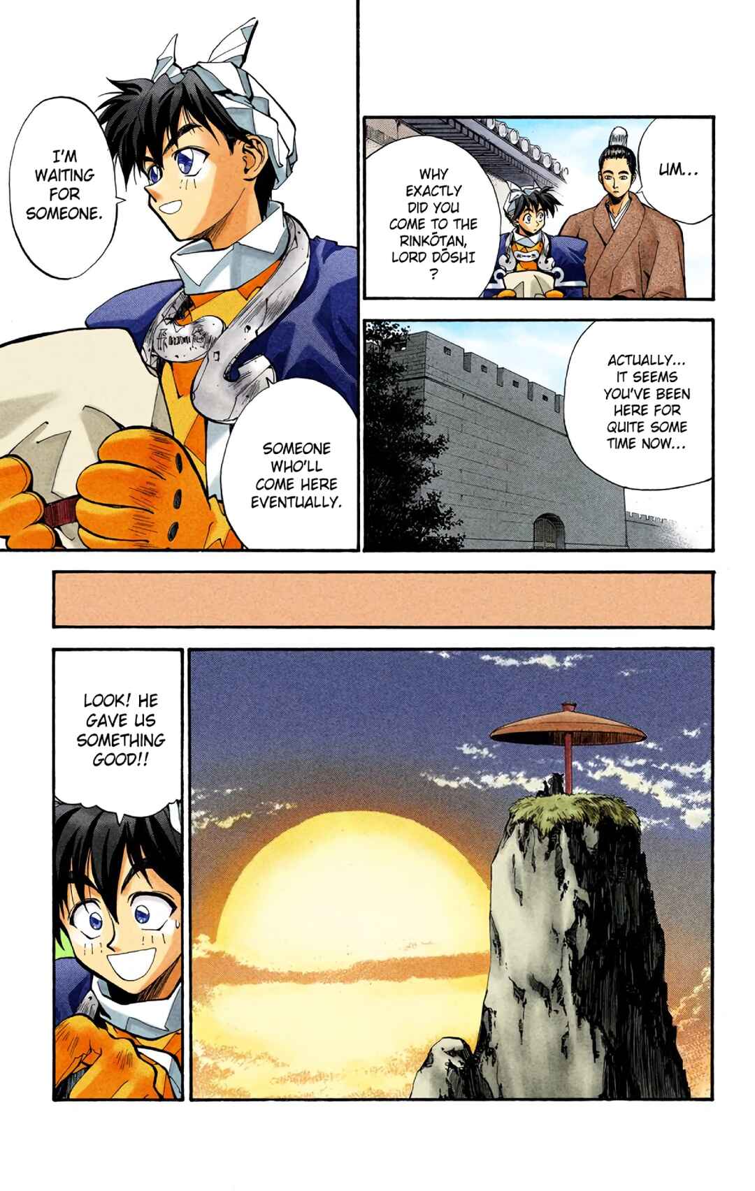 Page 3 Chapter 20 Hoshin Engi (Official Colored)