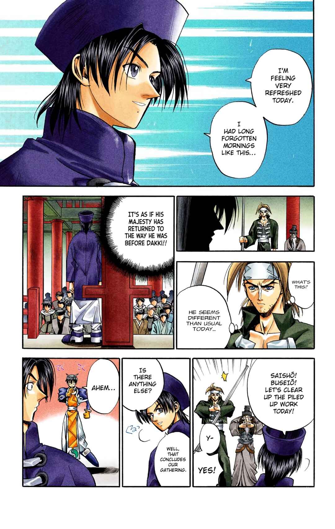 Page 3 Chapter 7 Hoshin Engi (Official Colored)