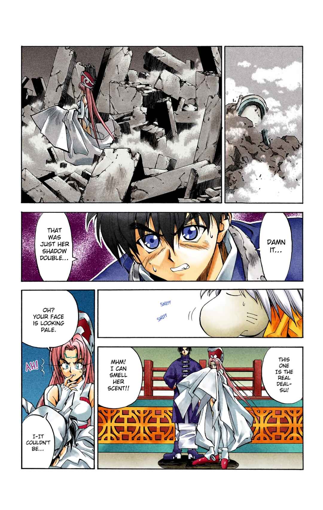 Page 7 Chapter 7 Hoshin Engi (Official Colored)