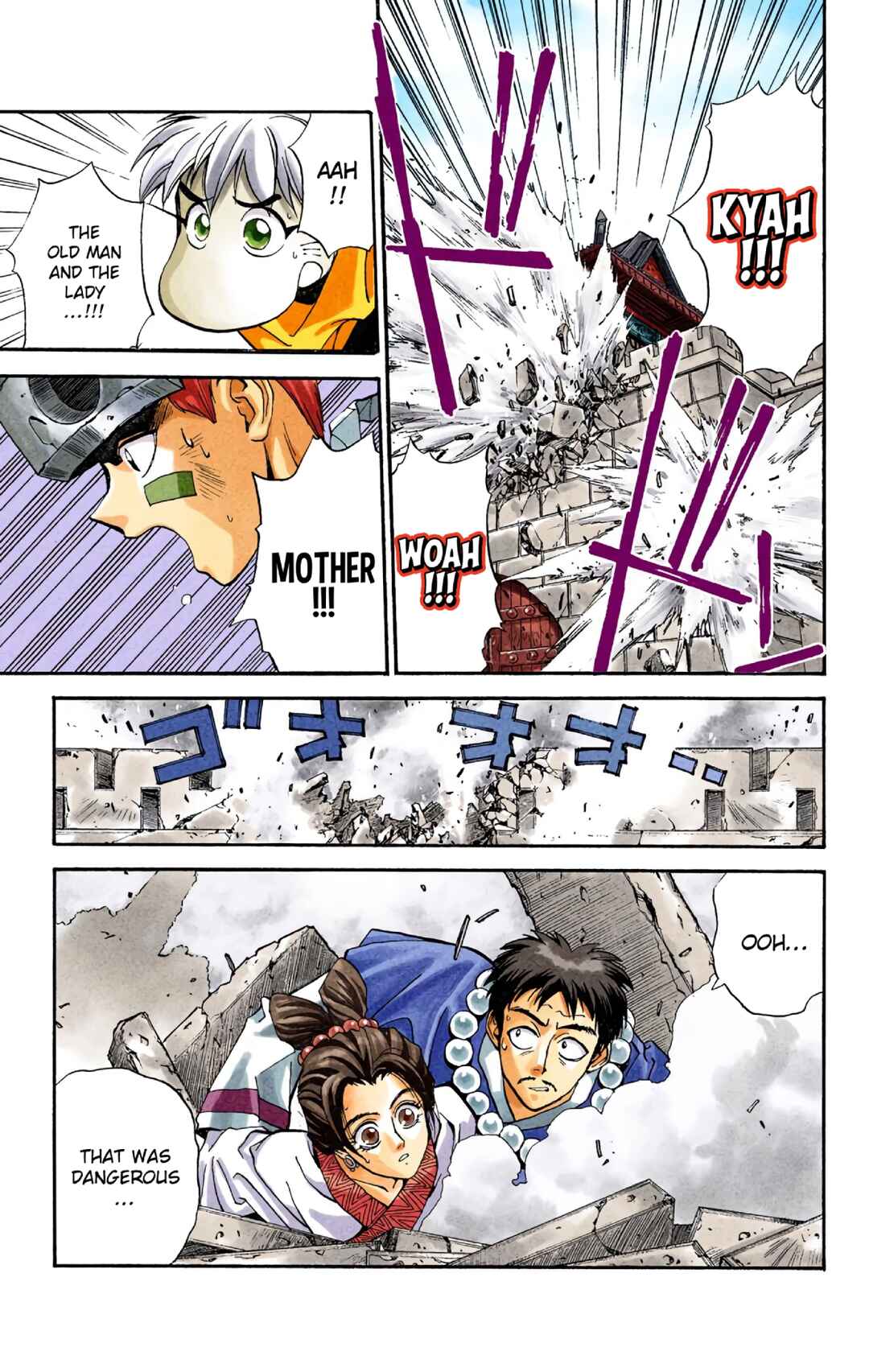 Page 13 Chapter 11 Hoshin Engi (Official Colored)