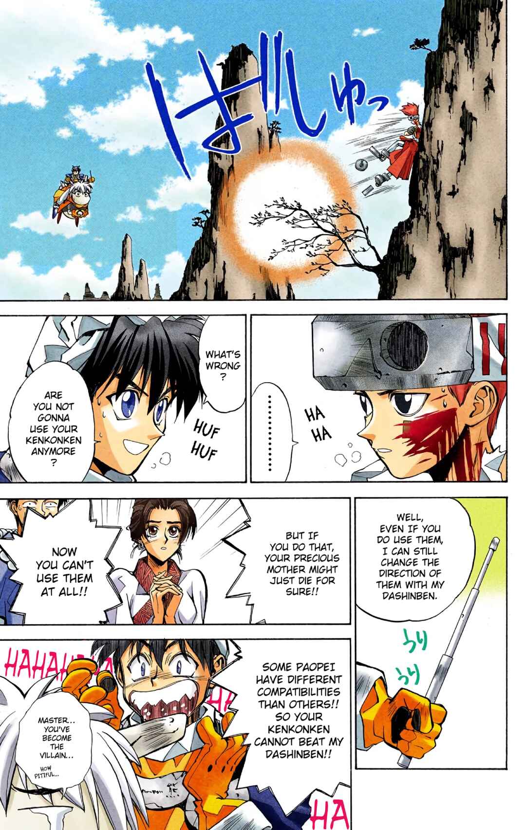 Page 15 Chapter 11 Hoshin Engi (Official Colored)