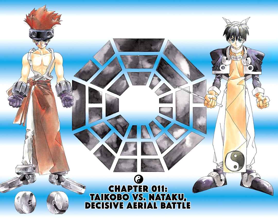 Page 2 Chapter 11 Hoshin Engi (Official Colored)