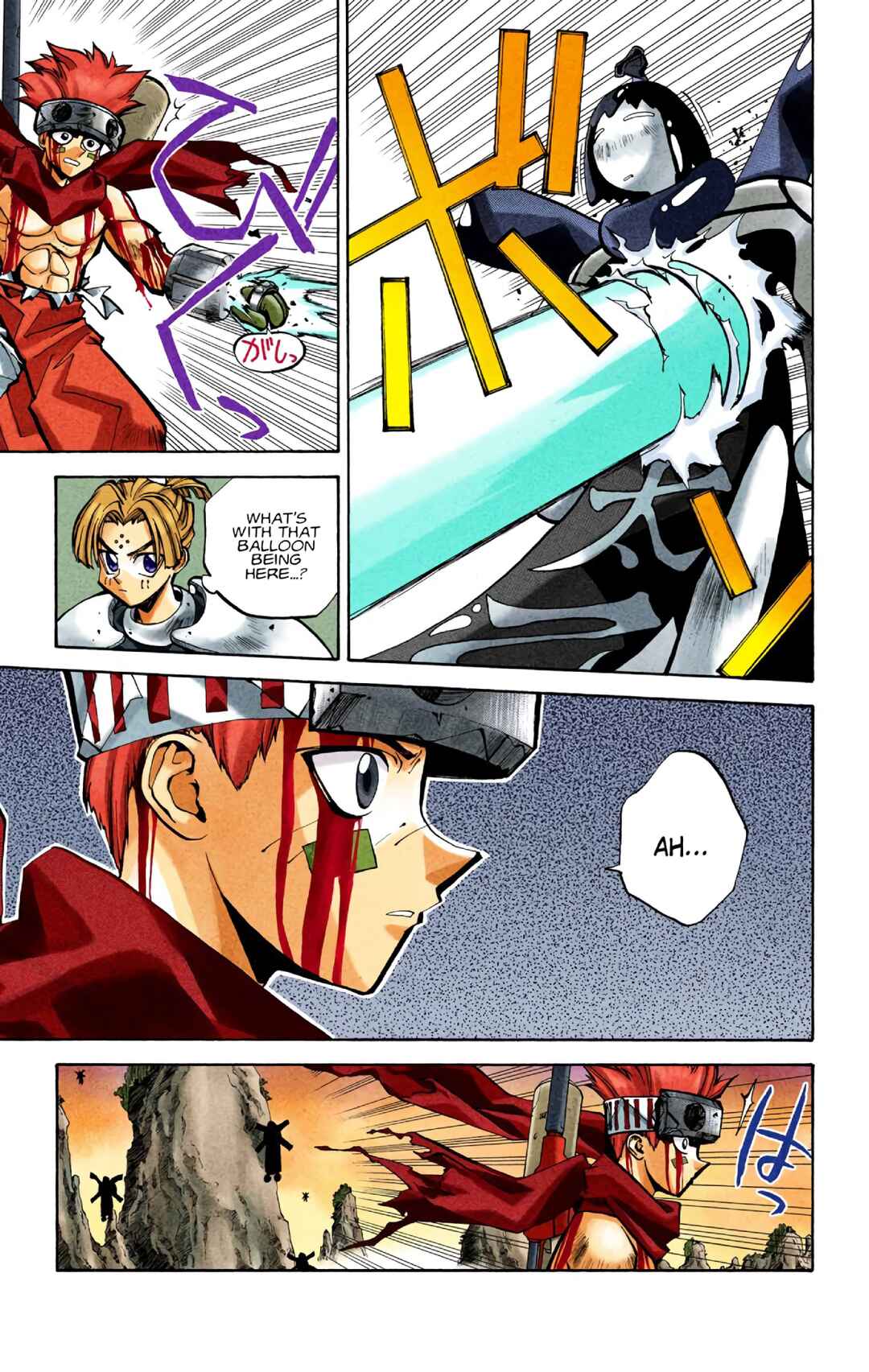 Page 12 Chapter 41 Hoshin Engi (Official Colored)