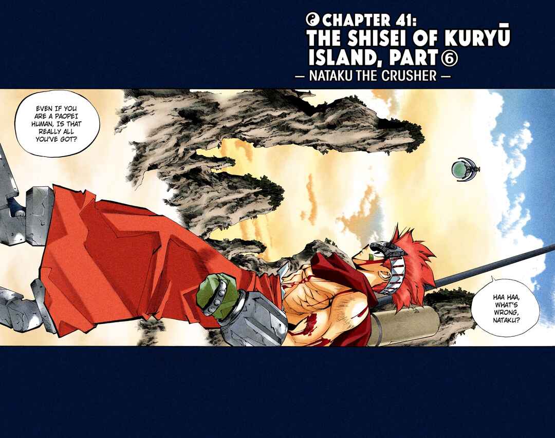 Page 2 Chapter 41 Hoshin Engi (Official Colored)