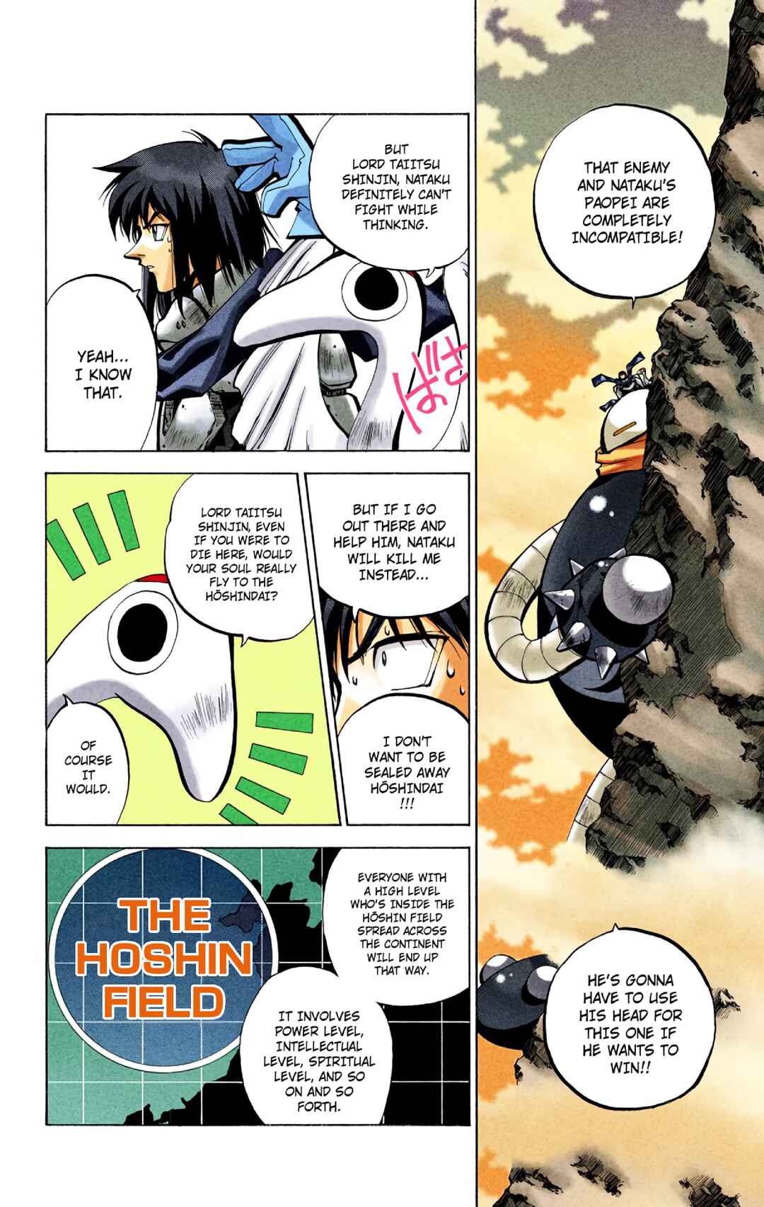 Page 7 Chapter 41 Hoshin Engi (Official Colored)