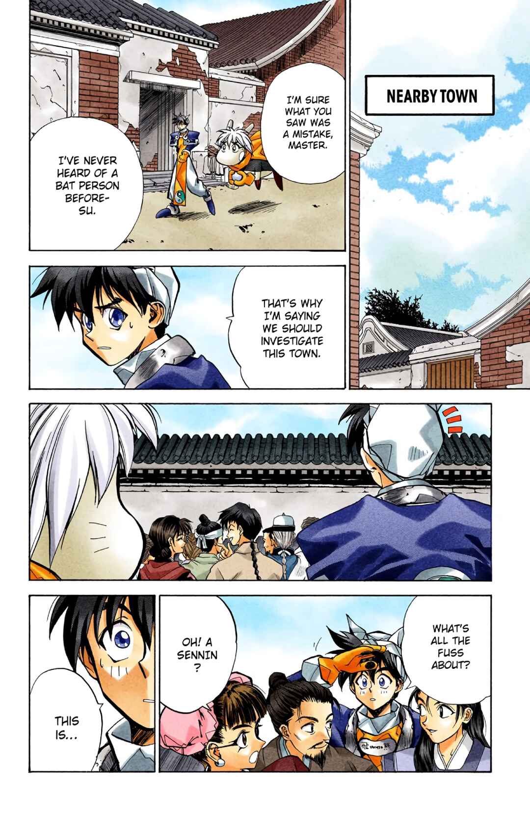 Page 6 Chapter 17 Hoshin Engi (Official Colored)