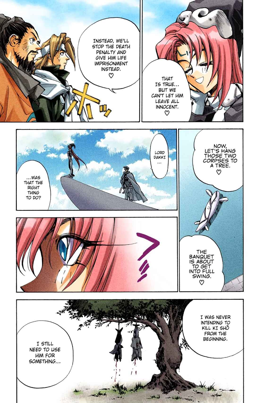 Page 19 Chapter 16 Hoshin Engi (Official Colored)