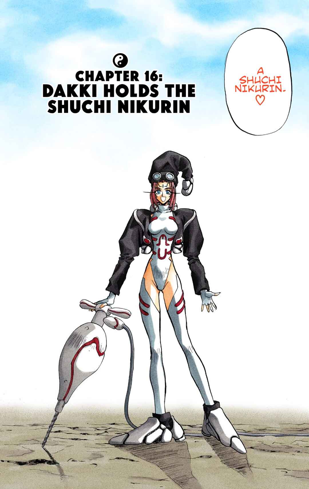 Page 2 Chapter 16 Hoshin Engi (Official Colored)