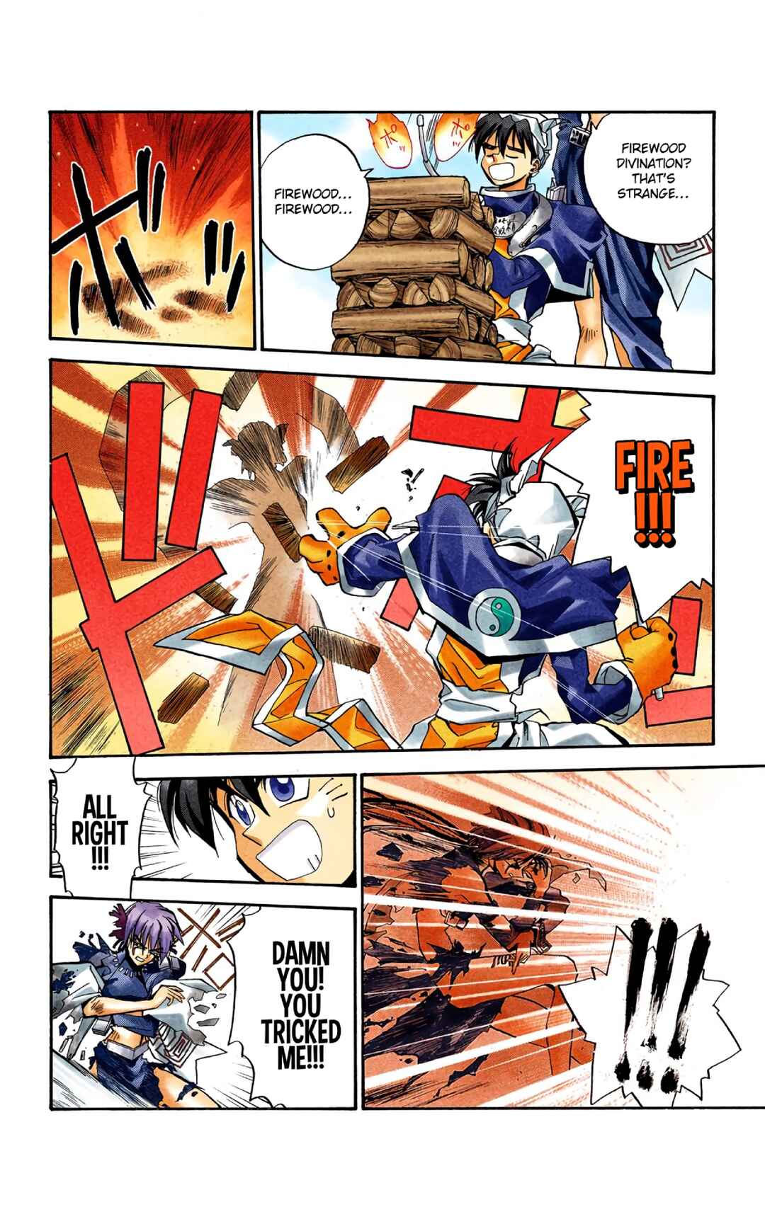 Page 14 Chapter 4 Hoshin Engi (Official Colored)